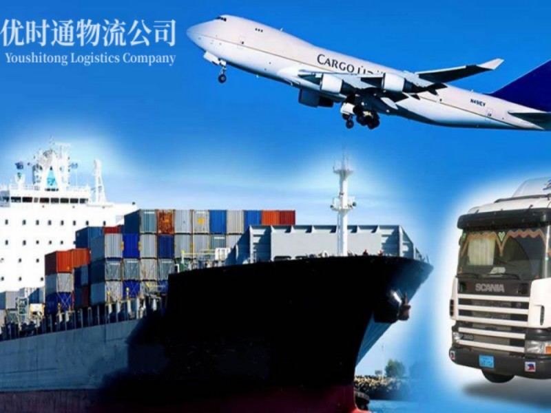 鄂温克族自治旗到北京空运锂电池注意事项
